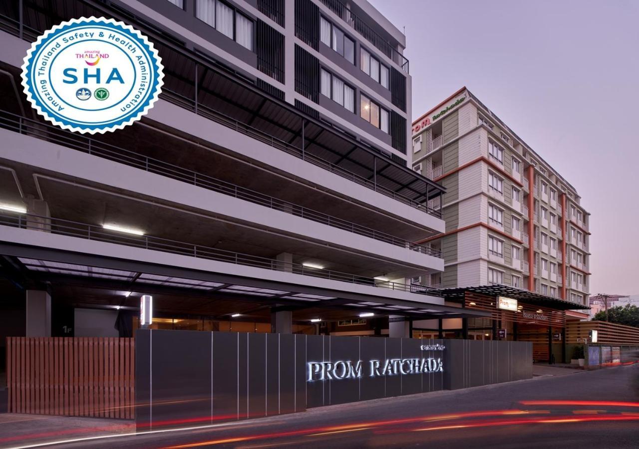 Prom Ratchada Hotel Bangkok Exterior photo